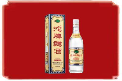 大同烟酒回收沱牌特曲.jpg